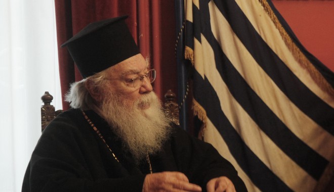 Έφυγε από τη ζωή ο μητροπολίτης Λήμνου Ιερόθεος