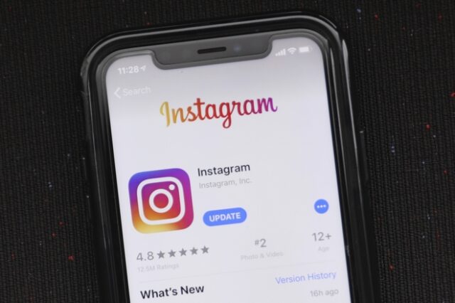 Instagram: Μπλοκάρει διαφημιστική που χάκαρε τα δεδομένα εκατομμυρίων χρηστών