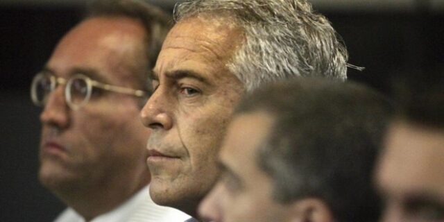 Τζέφρι Έπσταϊν: Ψυχολόγος είχε κρίνει πως δεν διέτρεχε κίνδυνο απόπειρας αυτοκτονίας