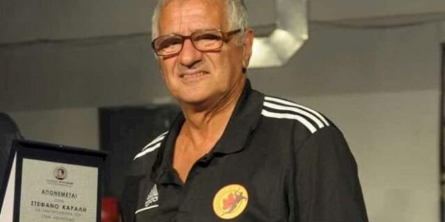 Πέθανε ο Στέφανος Καραλής, πρωτεργάτης του ελληνικού χάντμπολ