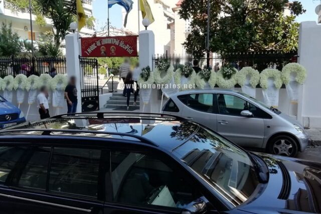 Λαμία: Ανείπωτη θλίψη στην κηδεία του 14χρονου Μάριου