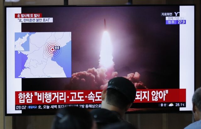 Βόρεια Κορέα: Δοκιμή “νέου όπλου” επιθεώρησε ο Κιμ