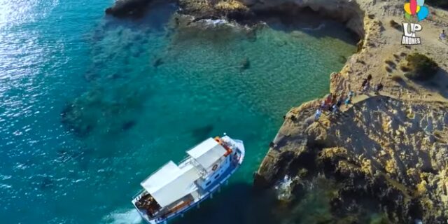 Κουφονήσια: Ο μικροσκοπικός επίγειος παράδεισος του Αιγαίου από ψηλά