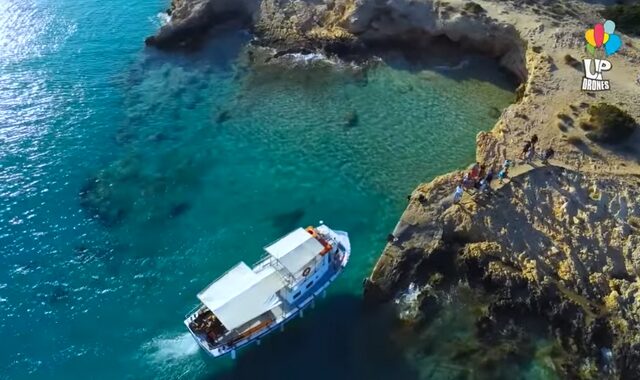 Κουφονήσια: Ο μικροσκοπικός επίγειος παράδεισος του Αιγαίου από ψηλά