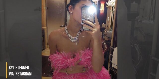 Kylie Jenner: Το διαμαντένιο κολιέ των 500 χιλ. δολαρίων και το πάρτι χλιδής