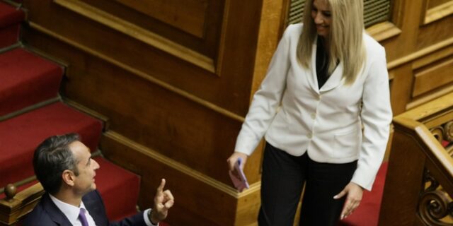 Το τηλεφώνημα της Φώφης στον Κυριάκο