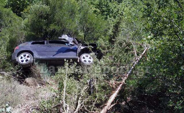 Απίστευτο: 90χρονος έπεσε με το αμάξι σε αυτό τον γκρεμό, εκτοξεύτηκε και σώθηκε