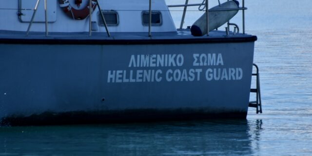 Επιχείρηση διάσωσης 400 αλλοδαπών ανατολικά της Κρήτης