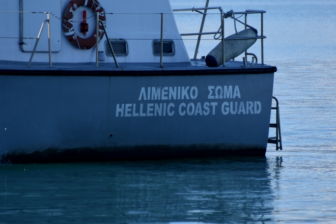 Αντικύθηρα: Σε εξέλιξη επιχείρηση του Λιμενικού για εντοπισμό σκάφους με πρόσφυγες