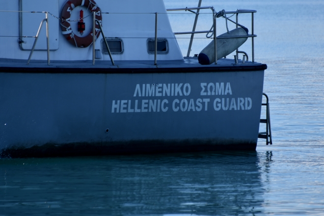 Χαλκιδική: Έρευνες σε εξέλιξη για τον εντοπισμό Γάλλου τουρίστα