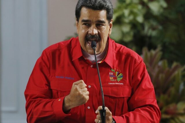 Απότομη κλιμάκωση: “Τώρα είναι η ώρα για δράση στη Βενεζουέλα” λένε οι ΗΠΑ