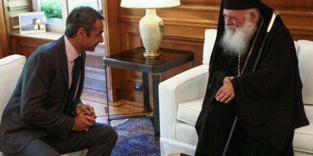 Συνάντηση Μητσοτάκη-Ιερώνυμου
