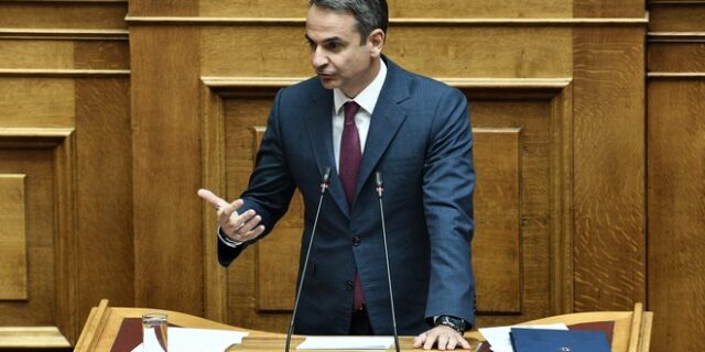 Μήνυμα Μητσοτάκη σε ΚΙΝΑΛ: Αποκατάσταση του ασύλου, όχι κατάργηση