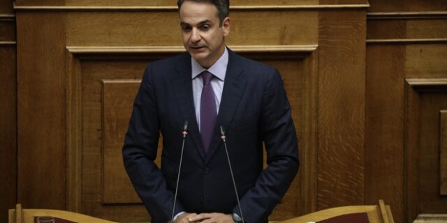 Μητσοτάκης: Αποτελεσματικό, αξιοκρατικό και φιλικό κράτος προς όφελος των πολιτών
