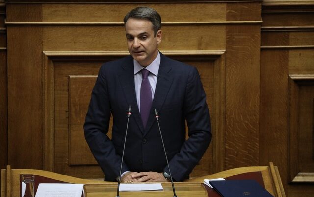 Μητσοτάκης: Αποτελεσματικό, αξιοκρατικό και φιλικό κράτος προς όφελος των πολιτών