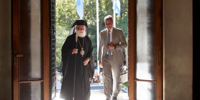 Πρόσκληση από το Θεόδωρο Β΄ στο Μητσοτάκη να επισκεφθεί το Πατριαρχείο Αλεξανδρείας