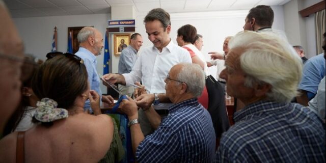 Μητσοτάκης από την Κάρπαθο: Οι αποτελεσματικές λύσεις στα πραγματικά προβλήματα δεν έχουν ιδεολογικό χρώμα