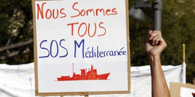 SOS Mediterranee: Τρίτη διάσωση μεταναστών μέσα σε τρεις μέρες στα ανοιχτά της Λιβύης