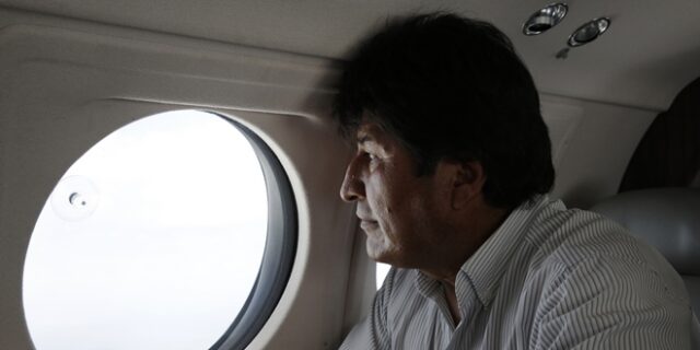 Αμαζόνιος: Ο Έβο Μοράλες χάθηκε στη ζούγκλα