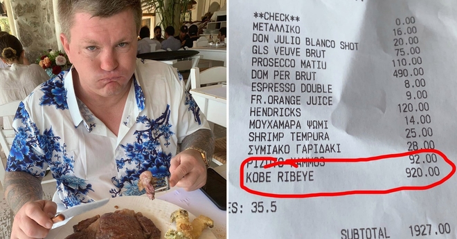 Μύκονος: Γιατί η μπριζόλα Kobe είναι τόσο ακριβή