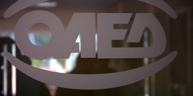 ΟΑΕΔ: Παρατείνεται το ειδικό πρόγραμμα απασχόλησης 4.000 μακροχρόνια ανέργων στην υγεία
