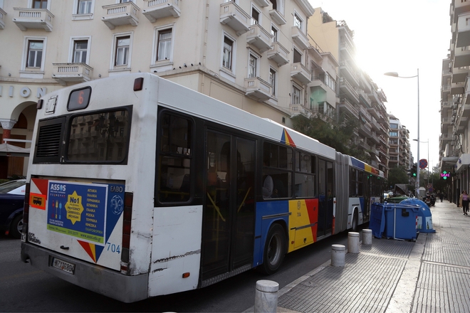 ΟΑΣΘ: Κανονικά τα δρομολόγια την Τρίτη
