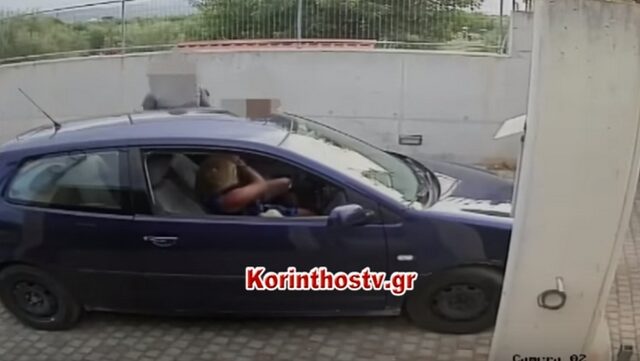 Κόρινθος: Γυναίκα οδηγός δέχεται άγρια επίθεση από άλλη γυναίκα