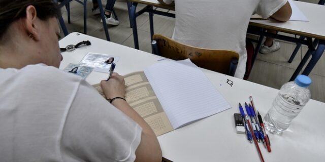 Πανελλήνιες: Πώς θα εξετάζονται τα μαθήματα