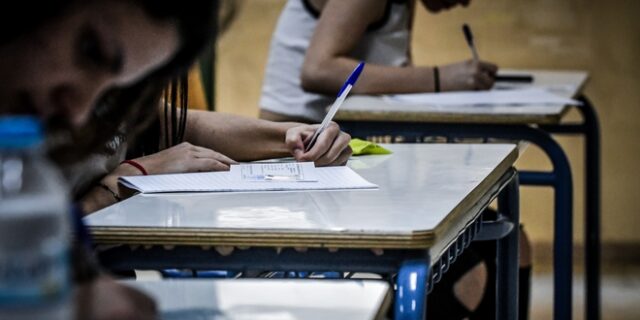 Πανελλήνιες 2020: Σε μαθήματα ειδικότητας εξετάζονται οι υποψήφιοι των ΕΠΑΛ