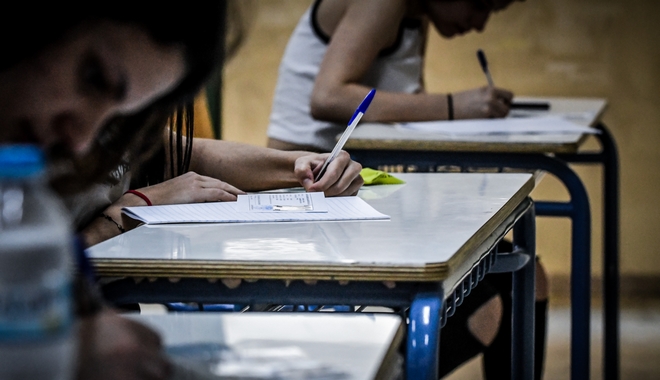 Πανελλήνιες 2020: Σε μαθήματα ειδικότητας εξετάζονται οι υποψήφιοι των ΕΠΑΛ