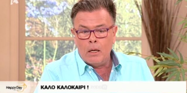 Happy Day: Οι επικρατέστεροι αντικαταστάτες του Δημήτρη Παπανώτα