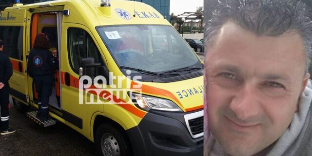 Πύργος: Θρήνος για τον ΕΚΑΒίτη Αντώνη – Δεν τον πρόλαβαν οι συνάδελφοί του