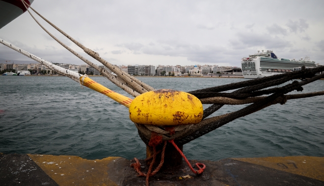 Προβλήματα στις ακτοπλοϊκές συγκοινωνίες λιμάνια της χώρας την Πέμπτη