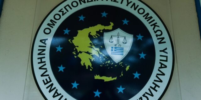 Αποστάσεις από τον Μπαλάσκα παίρνει η ΠΟΑΣΥ