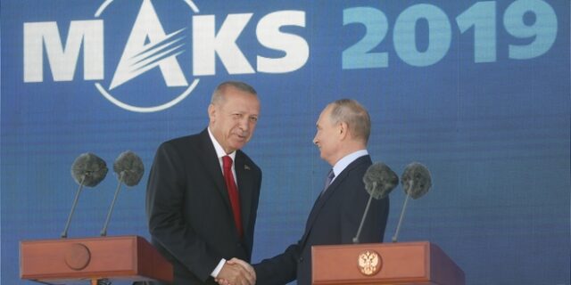 Μόσχα: Τον Ιανουάριο οι Τούρκοι θα είναι έτοιμοι να χρησιμοποιήσουν τους S-400