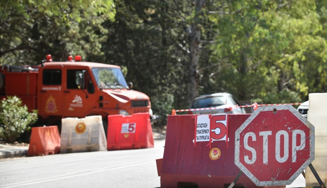 Μικτές περιπολίες και απαγορεύσεις κυκλοφορίας σε δασικές περιοχές λόγω του υψηλού κινδύνου πυρκαγιάς