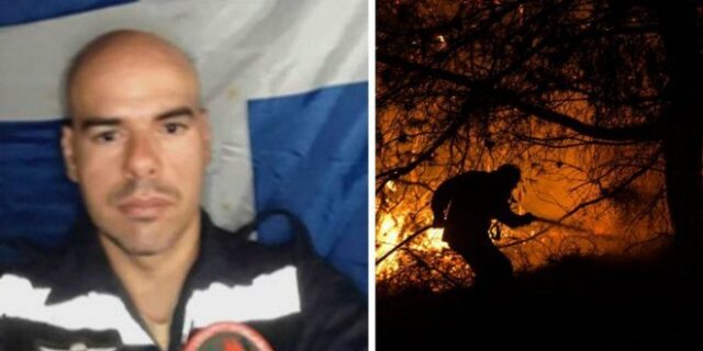 Συγκλονίζει ο εγκαυματίας πυροσβέστης στην Εύβοια: Μας είχε περικυκλώσει η φωτιά