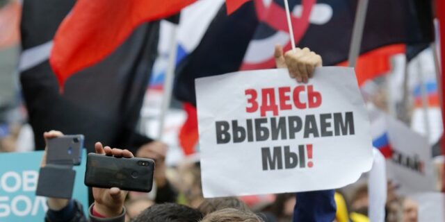 Ρωσία: Ελεύθερες εκλογές ζητούν χιλιάδες διαδηλωτές στην Μόσχα