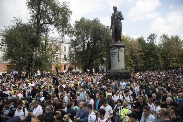 Μόσχα: Διαδήλωση κατά του αποκλεισμού της αντιπολίτευσης από τις τοπικές εκλογές