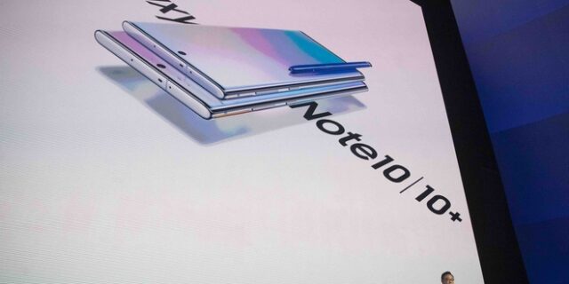 Πόσο ανθεκτικό είναι το Samsung Galaxy Note10+ 5G;