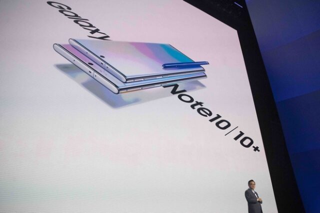 Πόσο ανθεκτικό είναι το Samsung Galaxy Note10+ 5G;