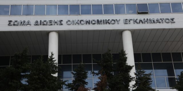 Ρόδος: Χειροπέδες σε δύο που ειδοποιούσαν για τις εφόδους του ΣΔΟΕ
