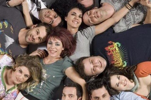 Singles: Επιστρέφουν στις τηλεοπτικές μας οθόνες;