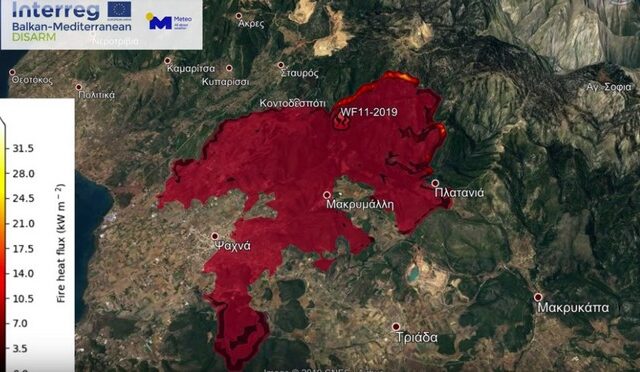 Φωτιά στην Εύβοια: Ανατριχιαστική η προσομοίωση της πορείας της δασικής πυρκαγιάς