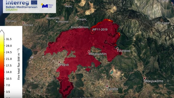 Φωτιά στην Εύβοια: Ανατριχιαστική η προσομοίωση της πορείας της δασικής πυρκαγιάς