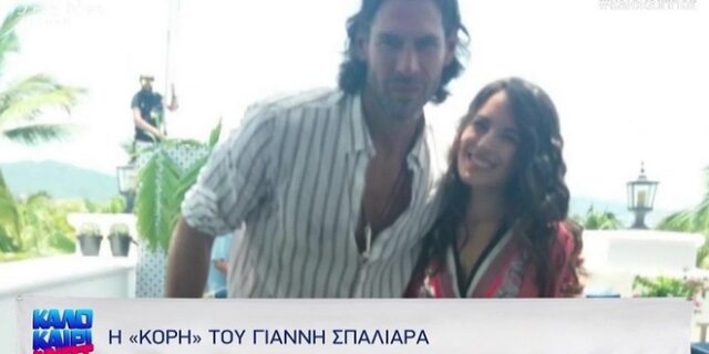 Χριστίνα Σωτηρίου: Η “κόρη” του Γιάννη Σπαλιάρα στην ισπανική σειρά του Netflix