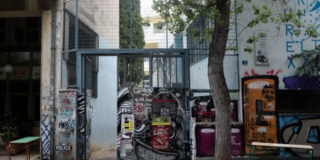 Προσλήψεις αναπληρωτών: Με τους παλιούς πίνακες η διαδικασία – 5 και 6 Σεπτέμβρη η Α’ φάση