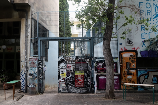 Νέοι έλεγχοι της Δίωξης Ναρκωτικών έξω από σχολεία