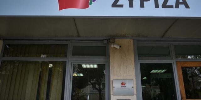 ΣΥΡΙΖΑ: Η προσγείωση της ΝΔ στην πραγματικότητα θα έχει πολλά επεισόδια