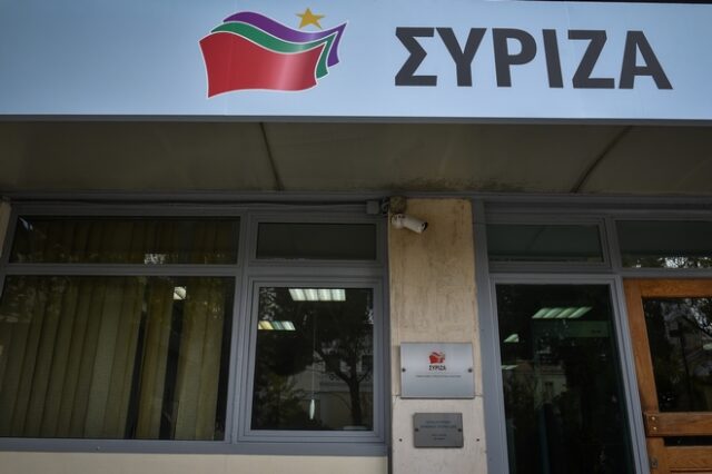 ΣΥΡΙΖΑ: Ο Αντώνης Λιβάνης συνδέθηκε με όλες τις μεγάλες στιγμές του αριστερού και προοδευτικού κινήματος